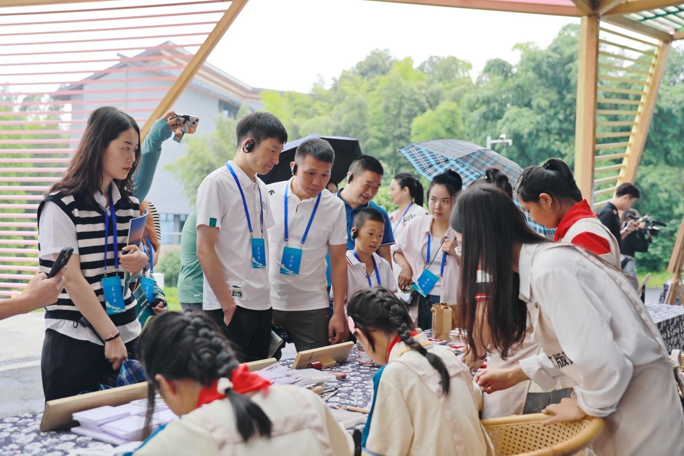 2024年四川省研学旅游推进大会召开发布“行读四川”公共品牌(图3)