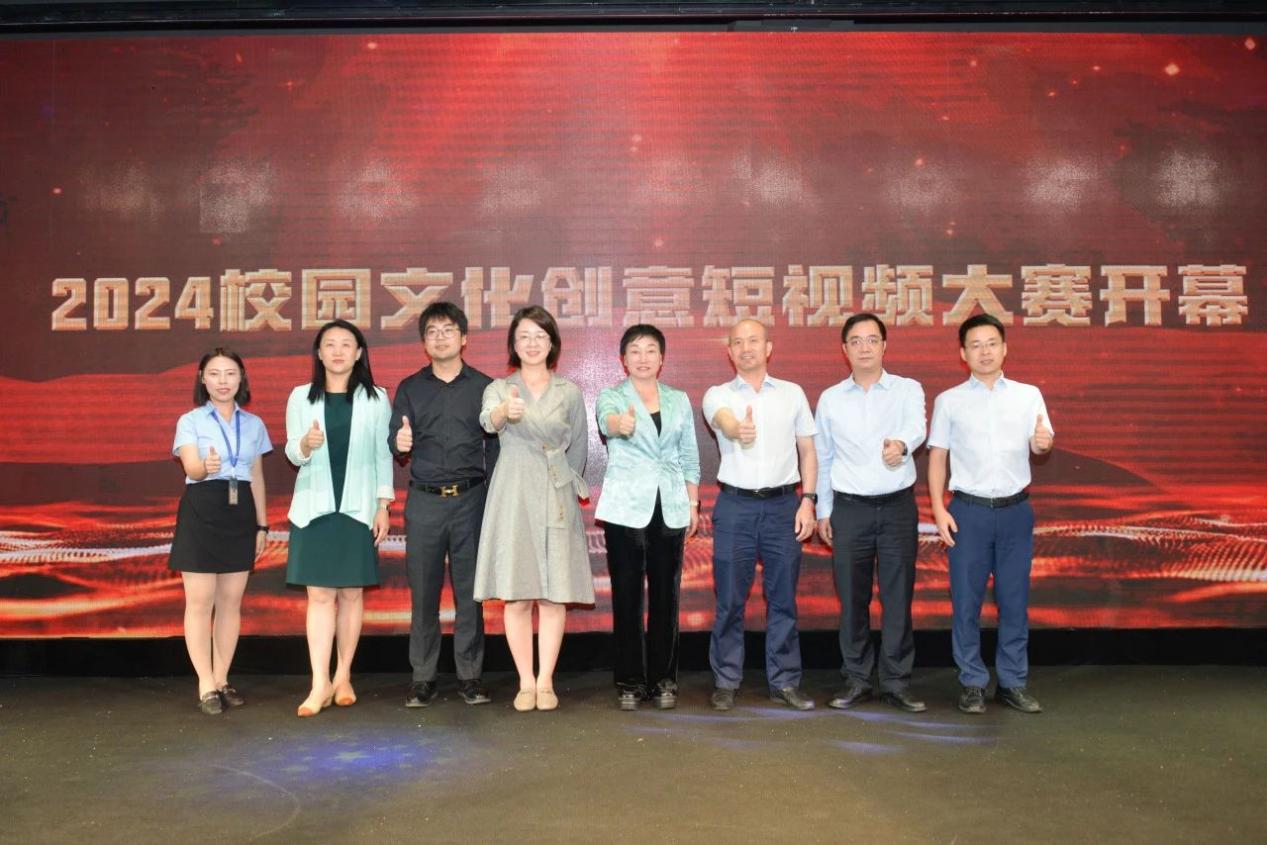深圳首家！携创京东“数字商务产业学院”揭牌仪式暨2024校园文化创意短大赛开幕式举行(图1)