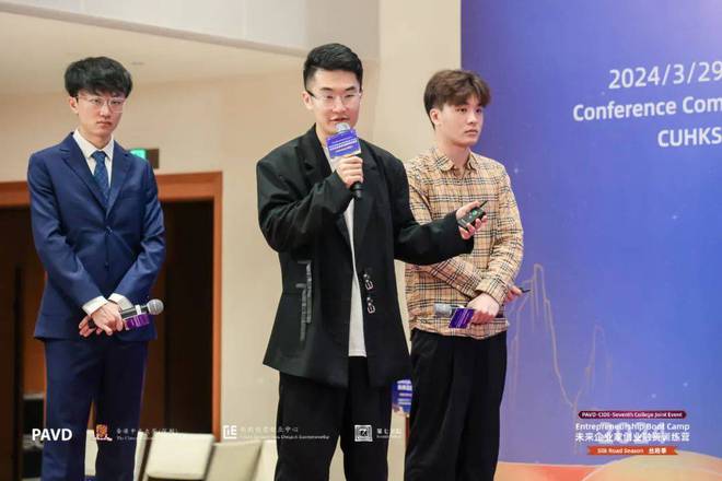 未来企业家创业融资训练营2024·丝路季完美收官！(图11)