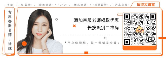 不得不看的手绘私单避坑指南！大佬的变现宝典都在这儿(图5)