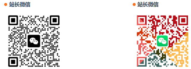 11457期）抖音手绘动画实操课程最新手绘动画千万曝光实战（14节课）