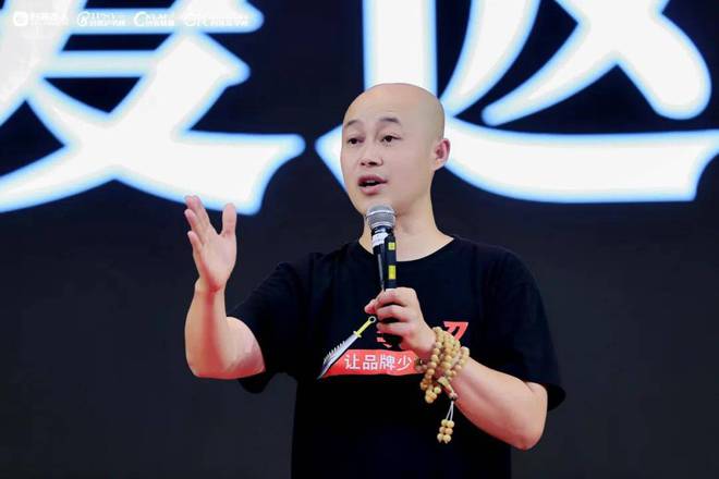 创客匠人在成都成功举办“IP发售销讲变现”落地培训班(图6)