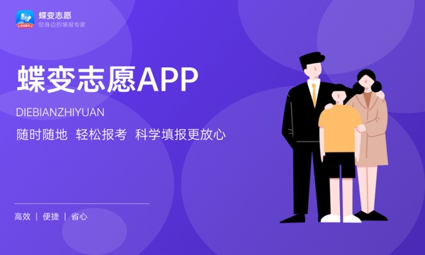 2024书画艺术专业主要学什么课程就业前景及方向有哪些