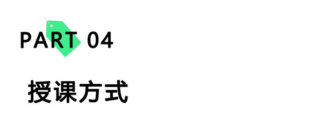 报名丨2024设计魔方创新实训营——procreat服装手绘训练营！(图5)