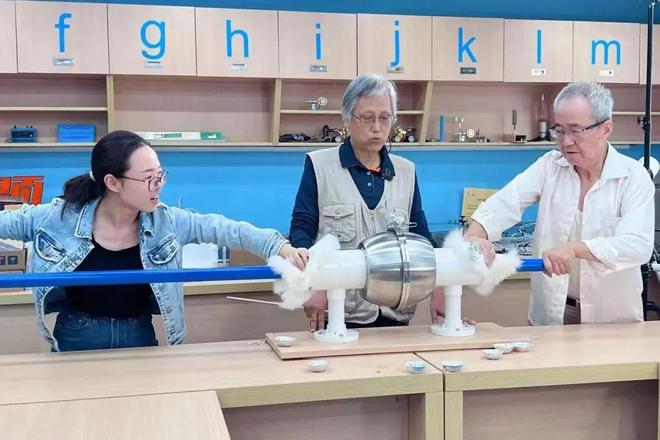 “科学与艺术”青少年科普教育暑期系列活动开始啦快来报名吧(图1)