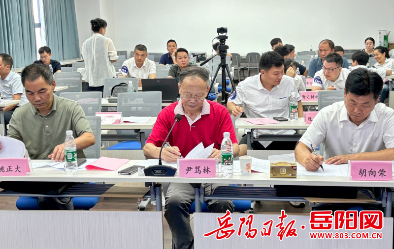 科技创新企业赋能——2024年“创客中国”岳阳县中小微企业创新创业大赛圆满举行(图2)