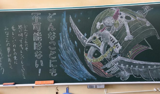 10后学生“手绘课程表”走红羡慕坏一众网友美术老师：出师了(图7)