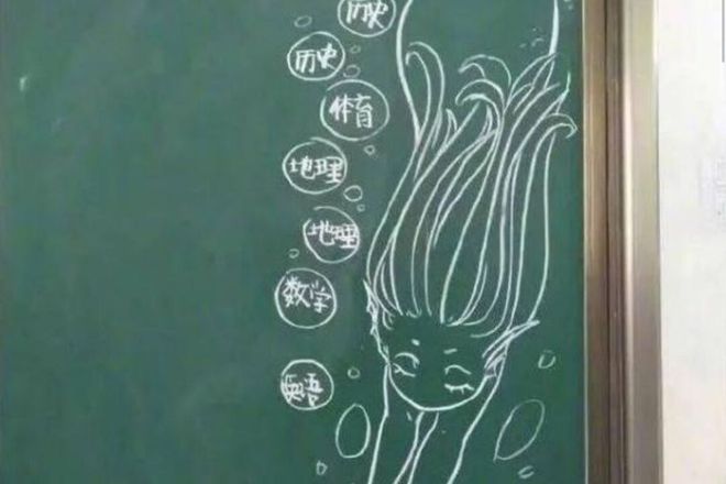 10后学生“手绘课程表”走红羡慕坏一众网友美术老师：出师了(图3)