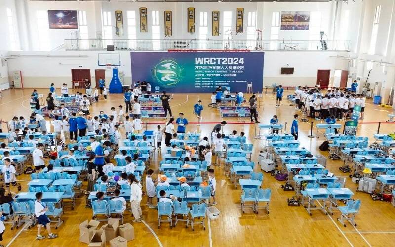 2024年世界机器人大赛-AI创无界山东省选拔赛在烟台高新区成功举行(图1)