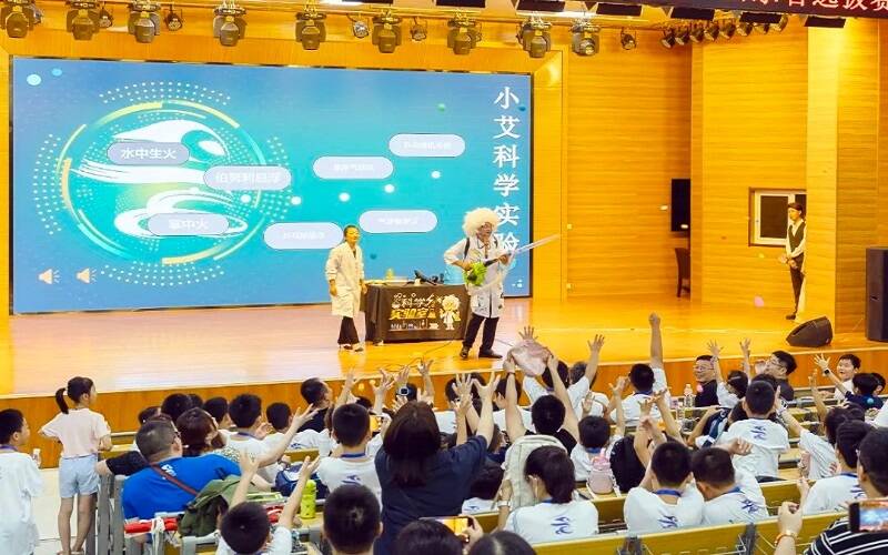 2024年世界机器人大赛-AI创无界山东省选拔赛在烟台高新区成功举行(图2)