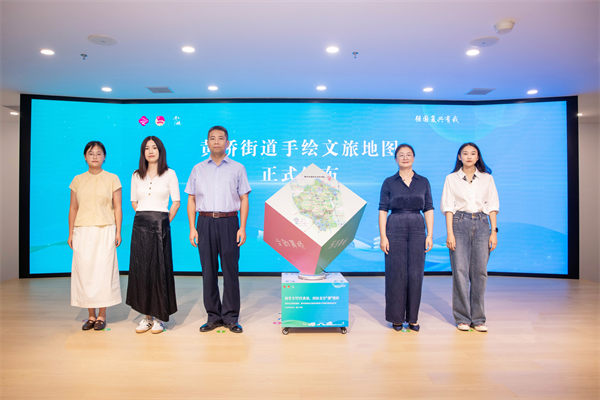 相城黄桥：阅享文明黄桥缤纷夏日“暑”精彩