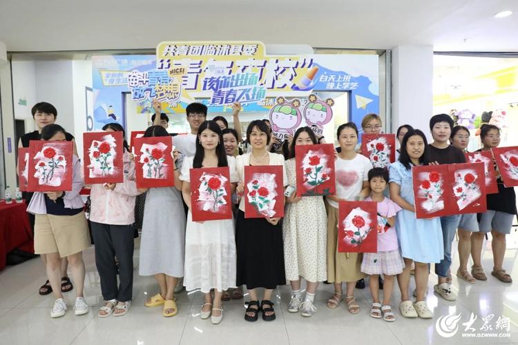 青年夜校临沭团县委：第九期石英砂肌理画手绘课程让艺术点亮生活