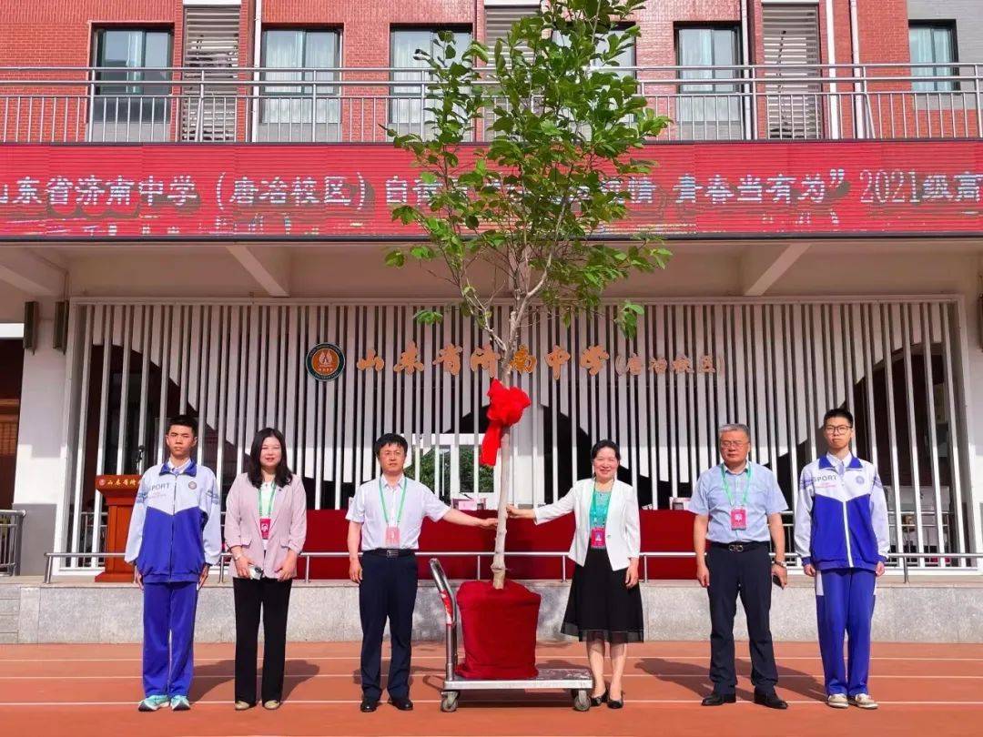 权威发布！2024年山东省济南中学招生简章(图5)