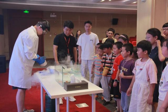 开启科普之旅丰富学生暑期生活(图1)