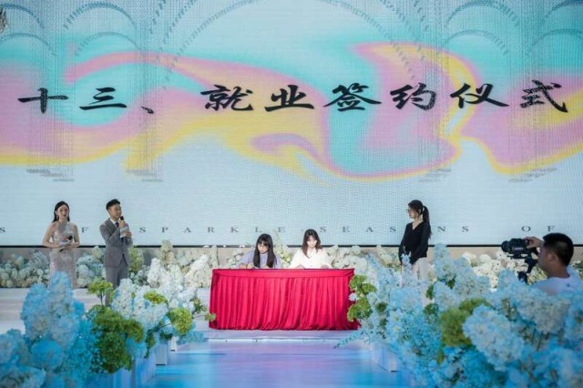 浀ㄛ駁俴珛※陔珨測§ㄛ倷腦駁窆※習赫§