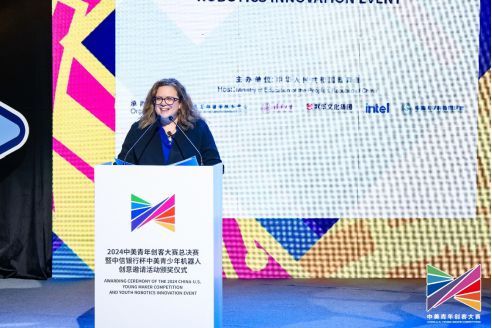 共创未来：英特尔助力2024中美青年创客大赛(图4)