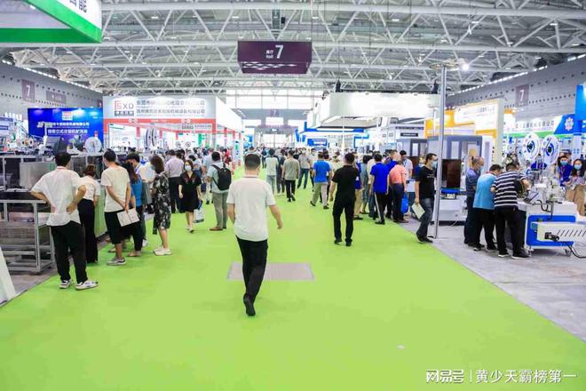 2024第17届中国西部（重庆）素质教育博览会10月19日举办(图1)