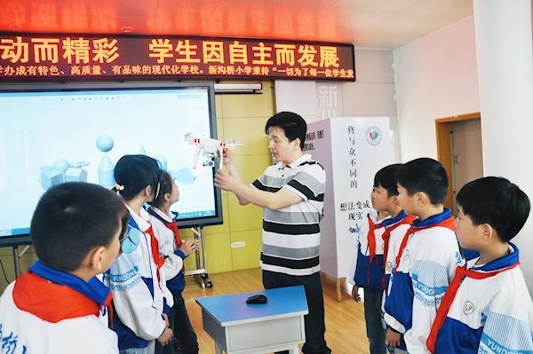 “科创魔法师”为学生插上梦想翅膀(图3)