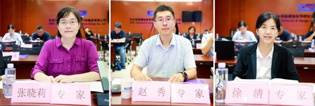 “创客北京2024”创新创业大赛中国通号•轨道交通通信信号行业专项赛决赛圆满收官(图2)