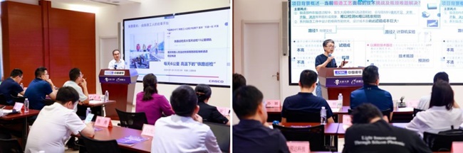 “创客北京2024”创新创业大赛中国通号•轨道交通通信信号行业专项赛决赛圆满收官(图3)