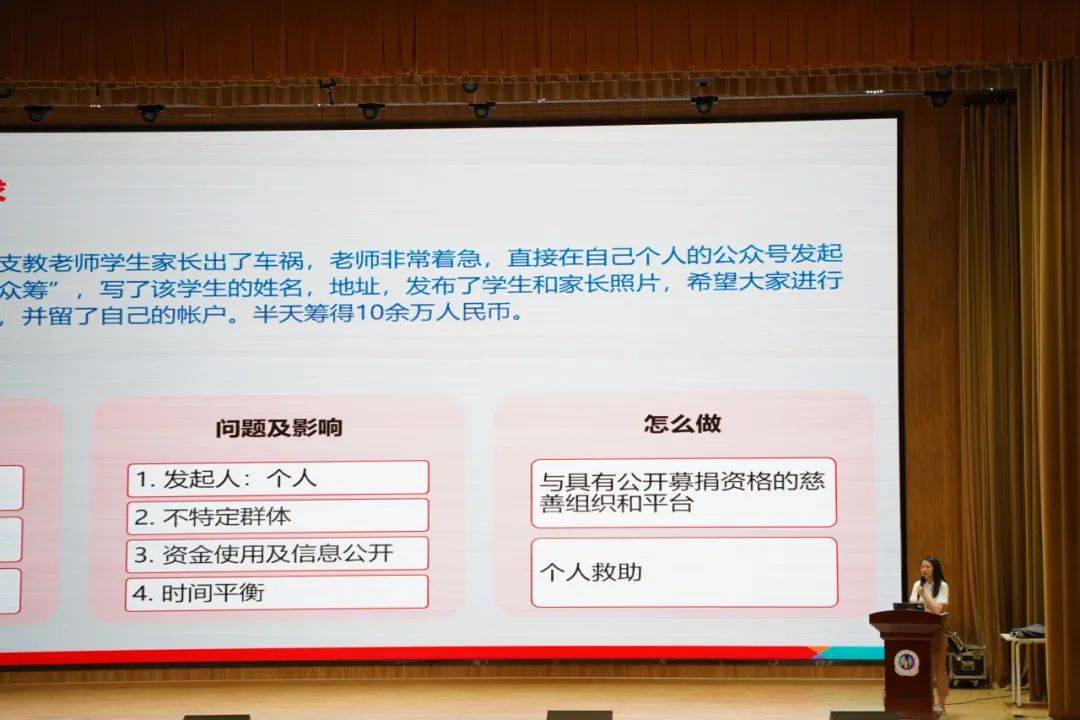 开营第一周：暑期成长营里的大小事(图7)