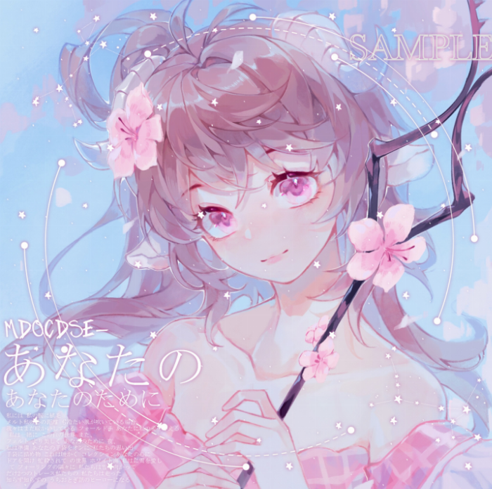 绘享插画教育的插画课程不错没有基础的也可以学习