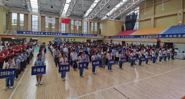 宝鸡市2024年学生信息素养提升实践活动暨第三届中小学生创客大赛在渭滨区成功举办(图1)