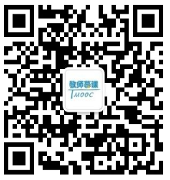 如何做创客教育(图3)
