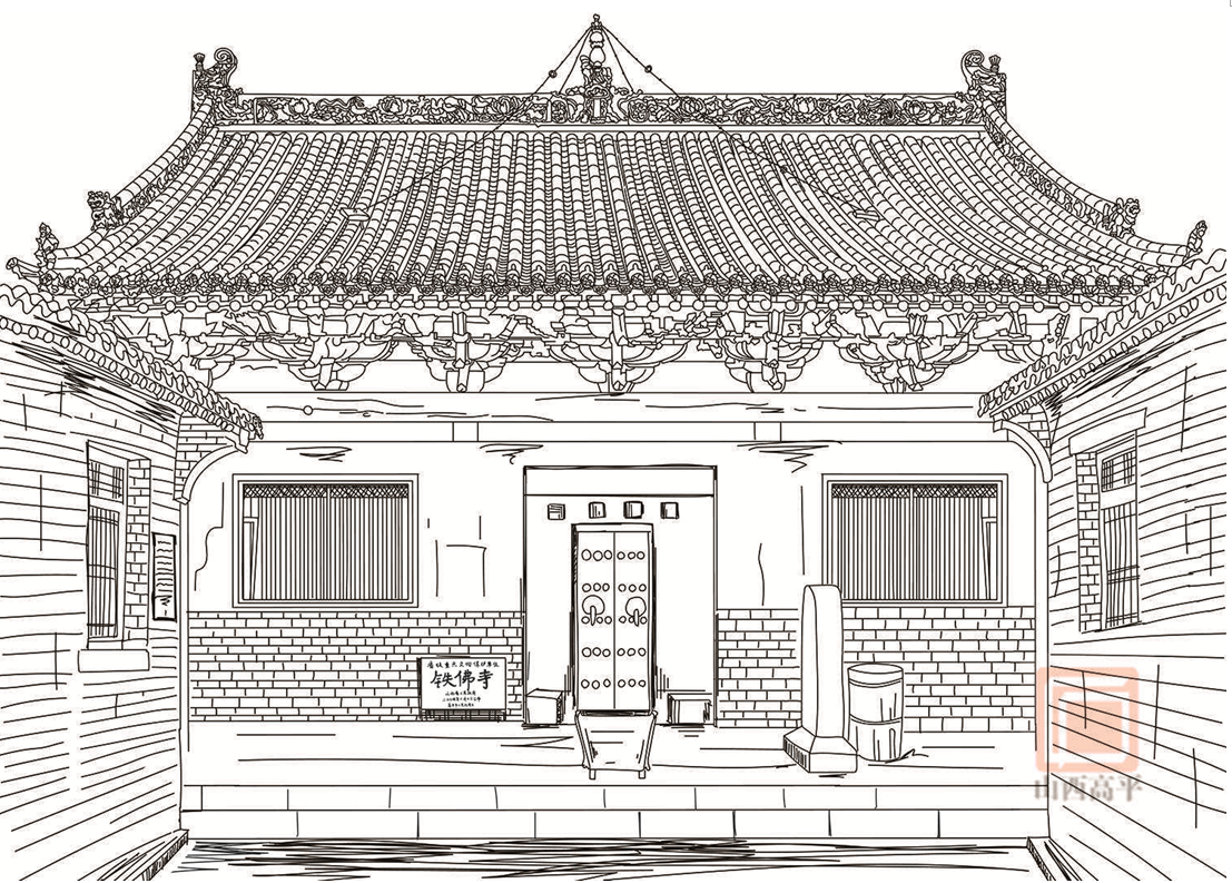 山西高平发布铁佛寺二十四诸天手绘版文创作品