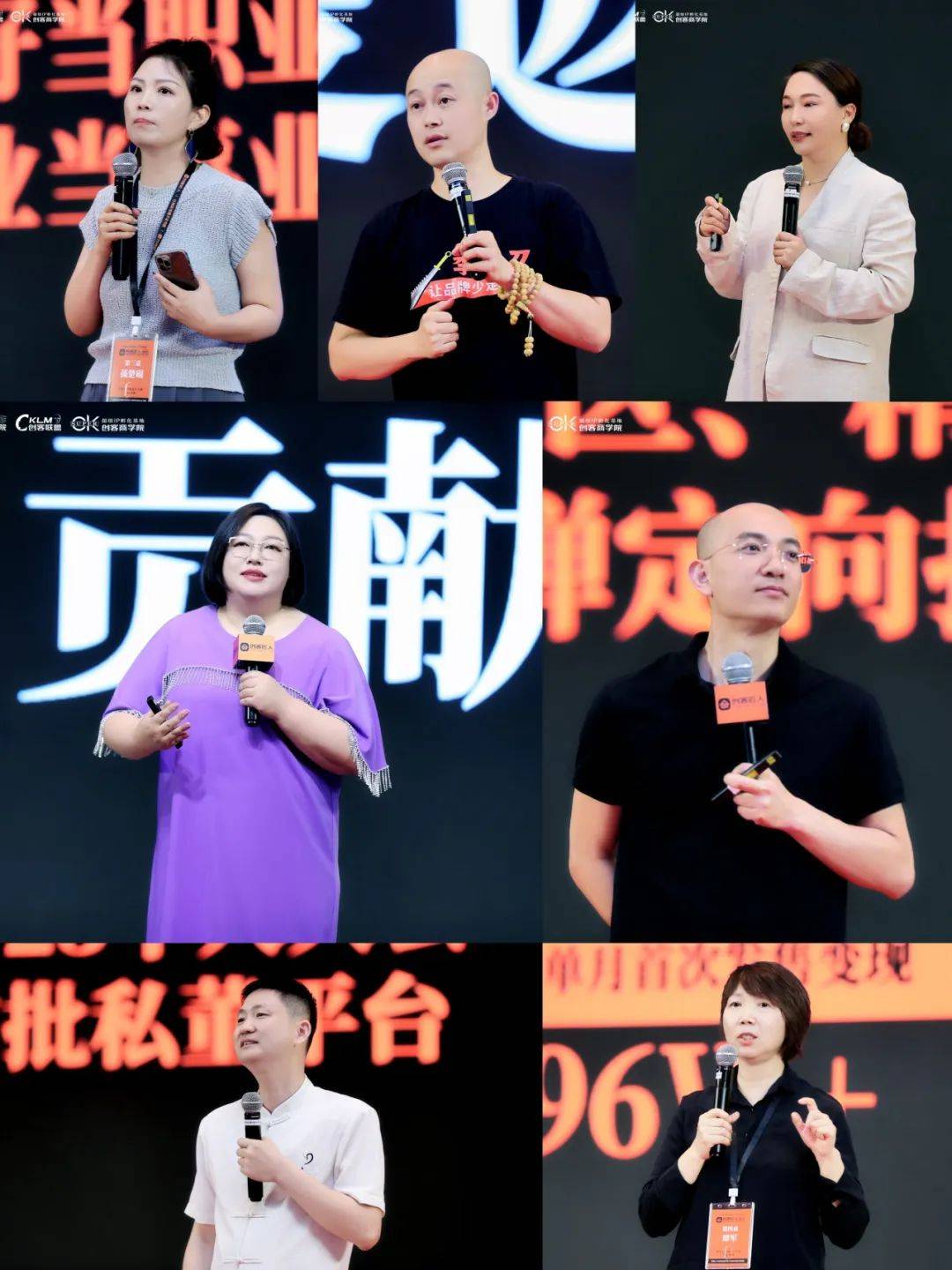 创客匠人“知识IP发售销讲变现落地班”线下大课在成都顺利举行完美收官(图2)