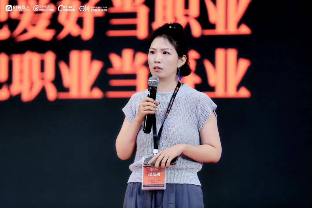 创客匠人“知识IP发售销讲变现落地班”线下大课在成都顺利举行完美收官(图5)
