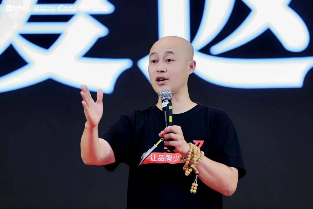 创客匠人“知识IP发售销讲变现落地班”线下大课在成都顺利举行完美收官(图6)
