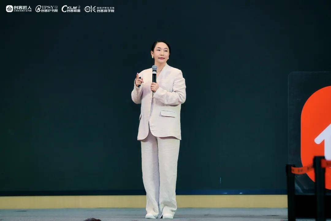 创客匠人“知识IP发售销讲变现落地班”线下大课在成都顺利举行完美收官(图9)