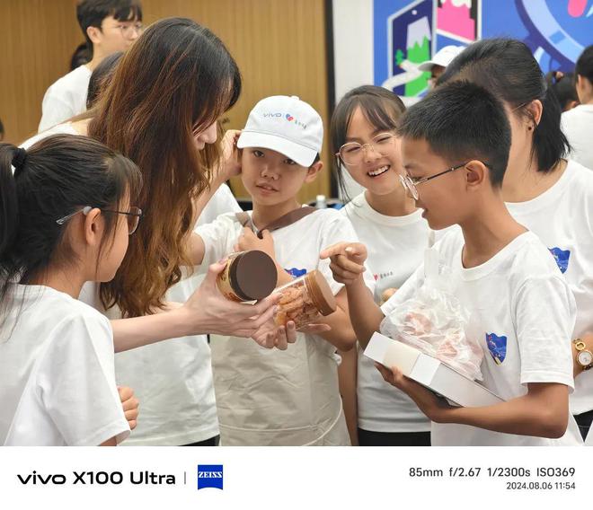 科技X美育·放手造2024年vivo童画未来夏令营正式开营