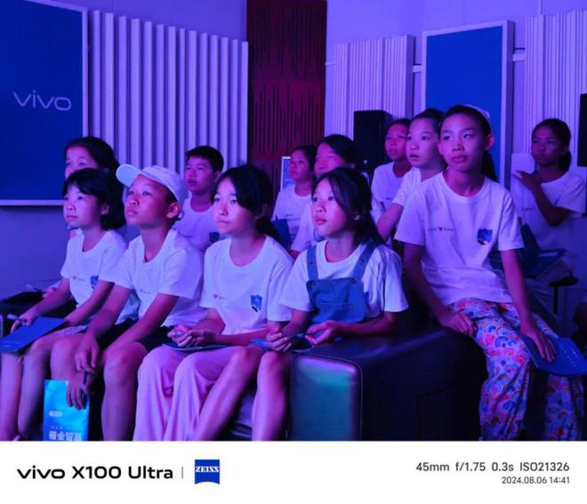 科技X美育·放手造2024年vivo童画未来夏令营正式开营(图4)