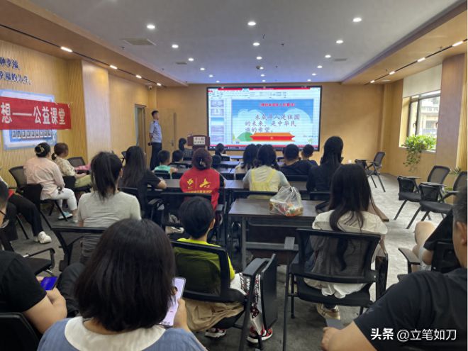 沈阳公益课堂进社区——画笔绘延安•精神咏流传