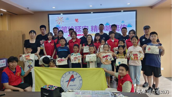 沈阳公益课堂进社区——画笔绘延安•精神咏流传(图4)