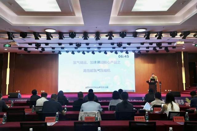 26个创新项目激烈角逐2024“创客北京”延庆区选拔赛落幕(图3)