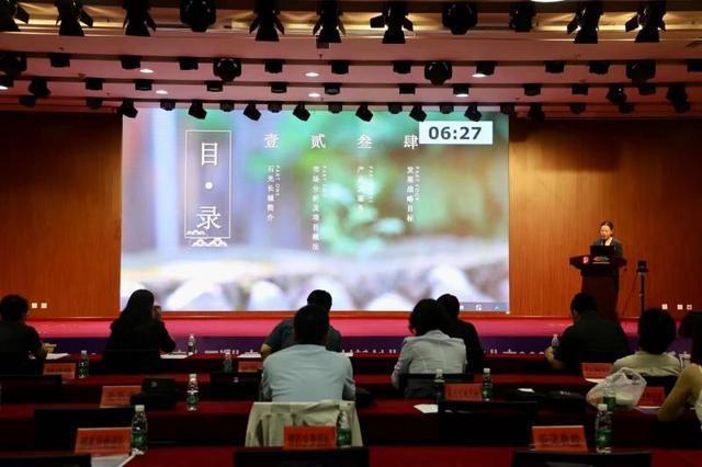 26个创新项目激烈角逐2024“创客北京”延庆区选拔赛落幕(图4)