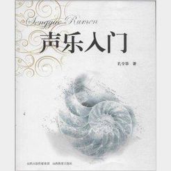 “惠民课堂”成人艺术培训来啦(图2)