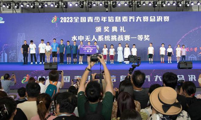 顺义区少年宫“海洋创客”特色课程：释放“海洋”潜力(图3)