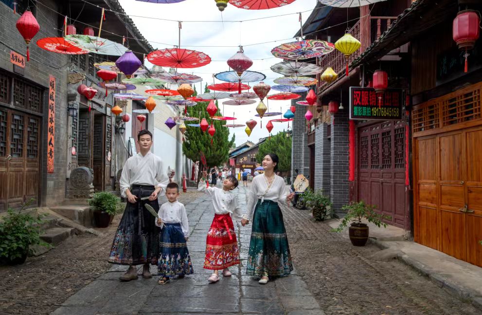 “一眼千年·零陵古城Cosplay”(第二季）暨2024年第五届柳宗元文化旅游周·零陵夜宴将于9月28日开幕(图10)