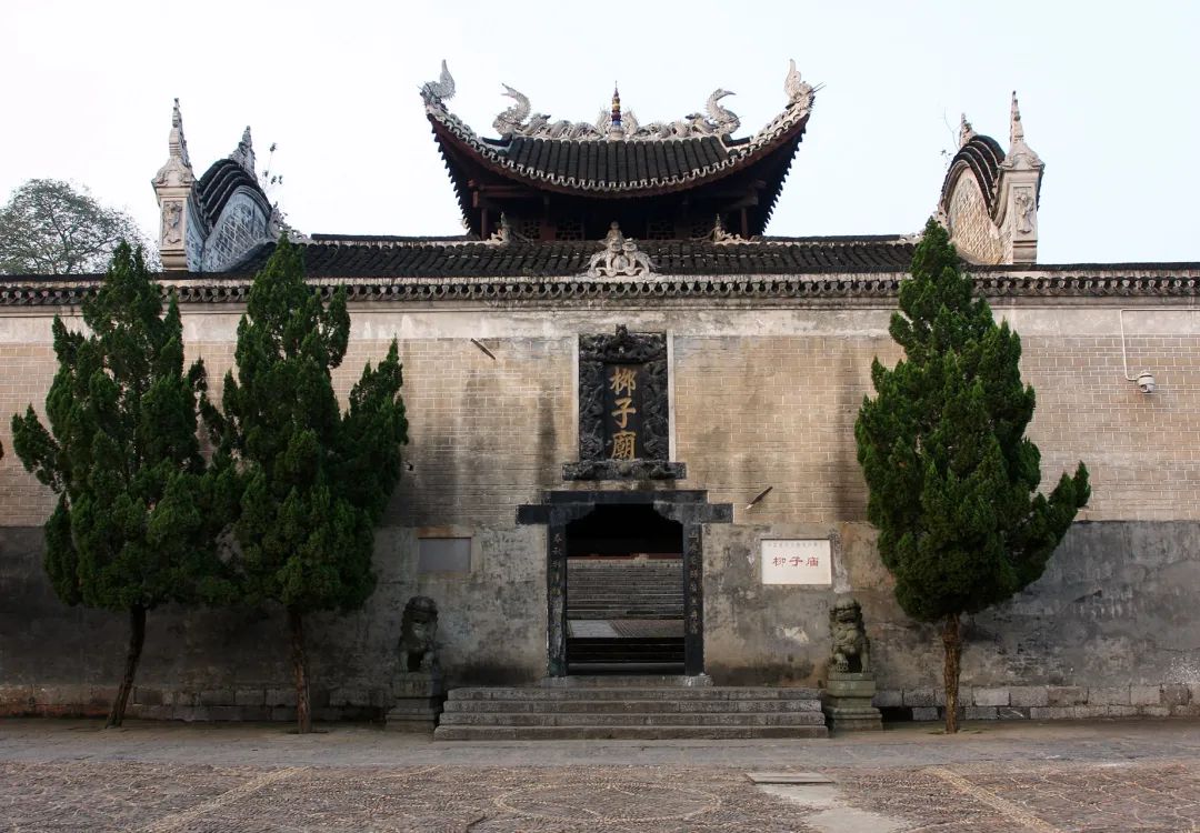 “一眼千年·零陵古城Cosplay”(第二季）暨2024年第五届柳宗元文化旅游周·零陵夜宴将于9月28日开幕(图8)