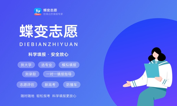 2024绘画专业主要学什么课程就业前景及方向有哪些