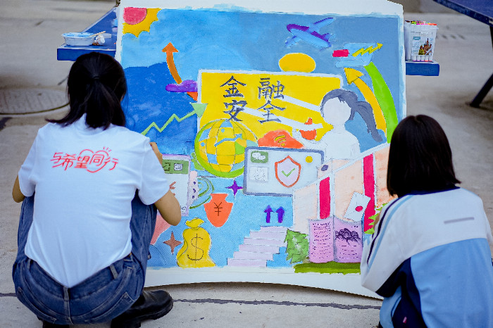 平安银行上海分行：开展“与希望同行”活动金融知识走进乡村县域(图7)