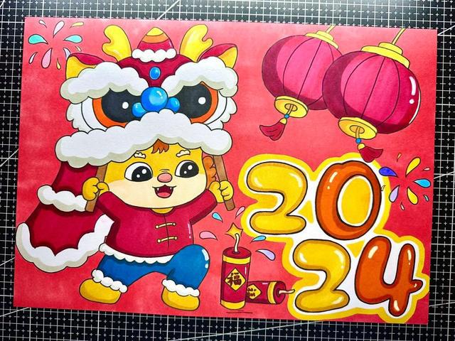2024年迎新年绘画怎么画简单又漂亮(图3)