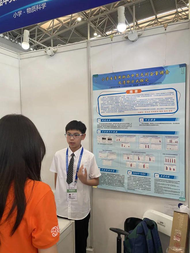 邬咏宸：用一颗好奇心开启创客之路追梦人的故事(图3)