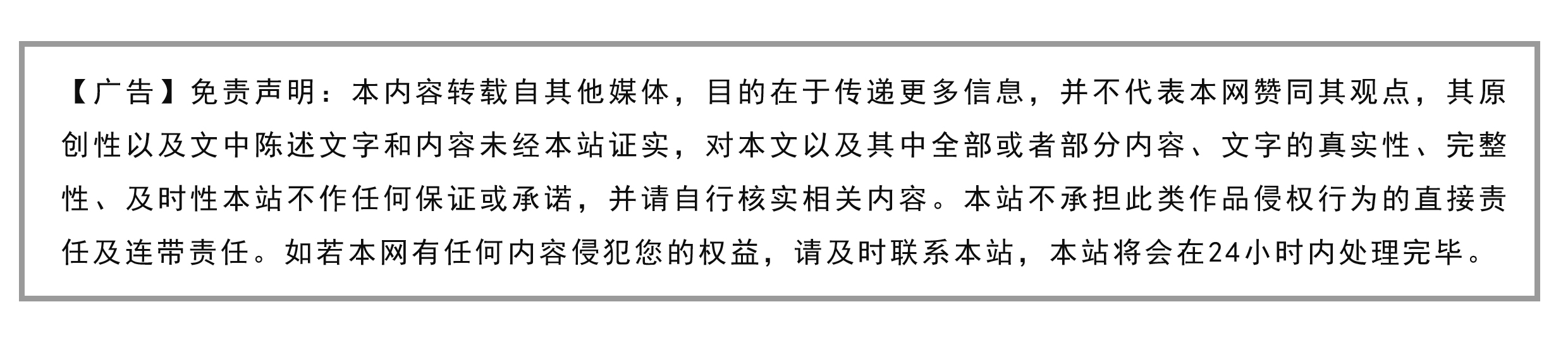重设密码(图6)