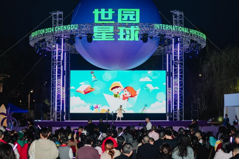成都东部新区2024年大学生创客集市第三场圆满结束(图1)