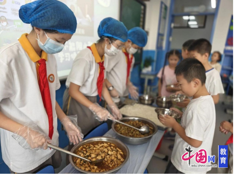 成都金沙小学2024年秋季校区游学：以课程促发展为校区展风采(图7)